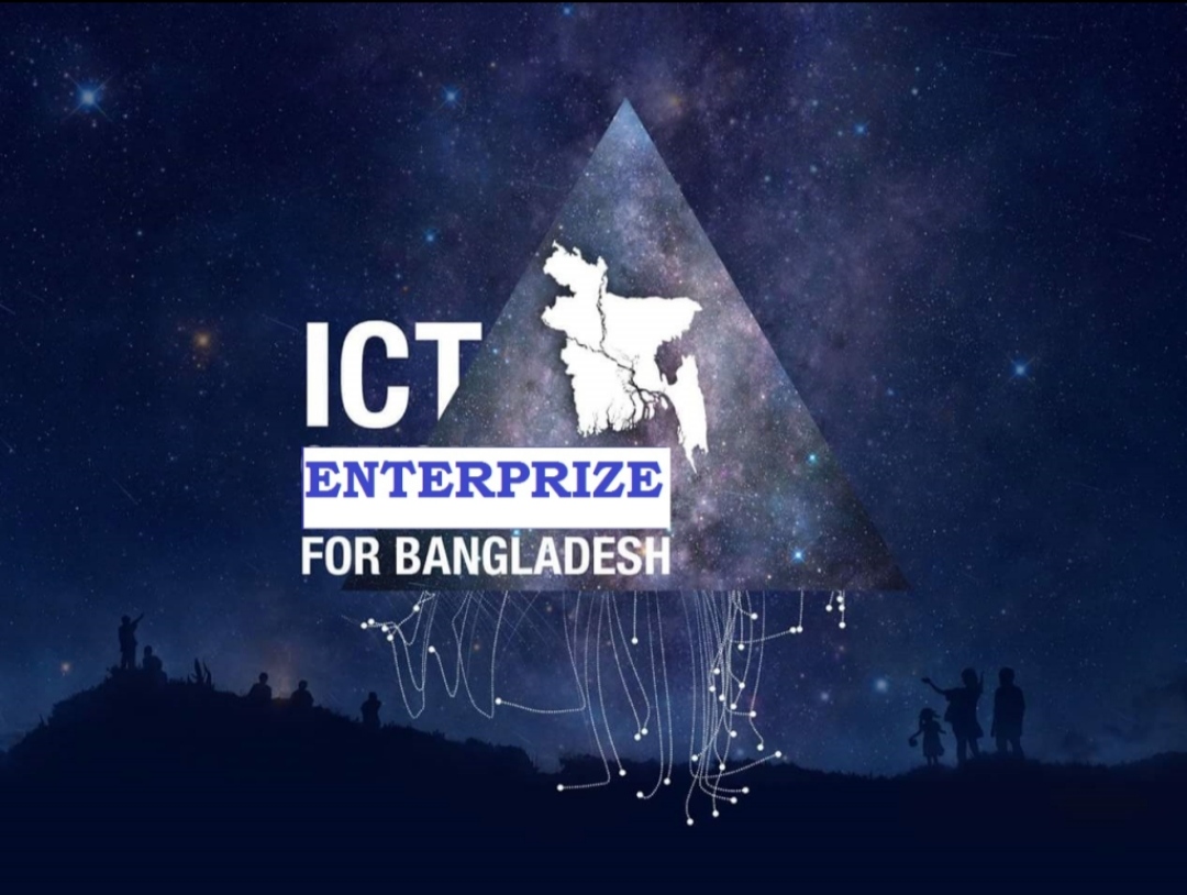 ICT ENTERPRISE -logo